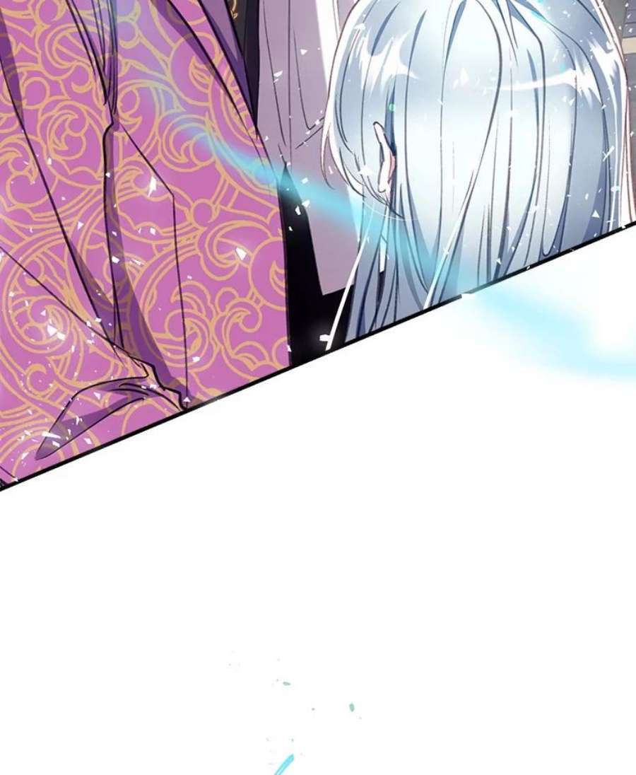 我们能成为家人吗29.黑色空间