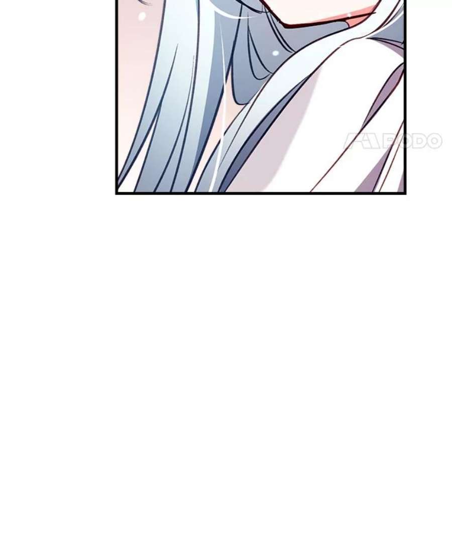 我们能成为家人吗29.黑色空间