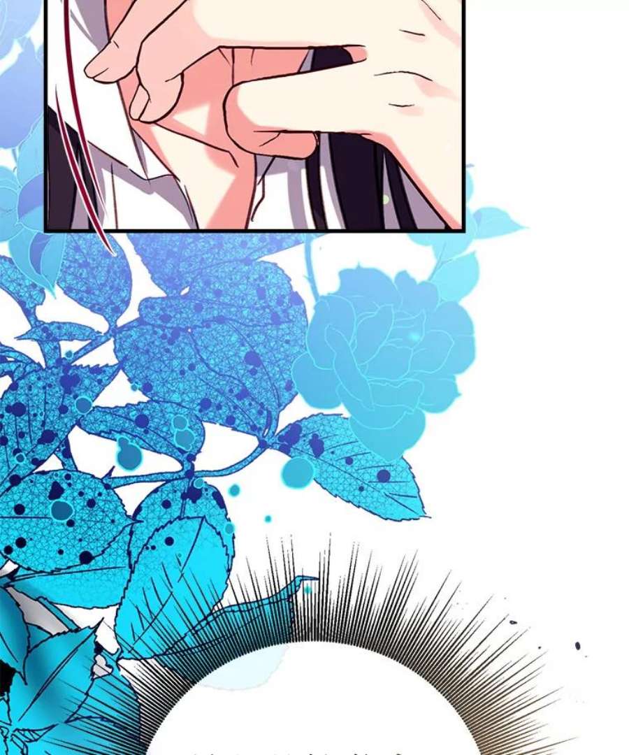 我们能成为家人吗29.黑色空间