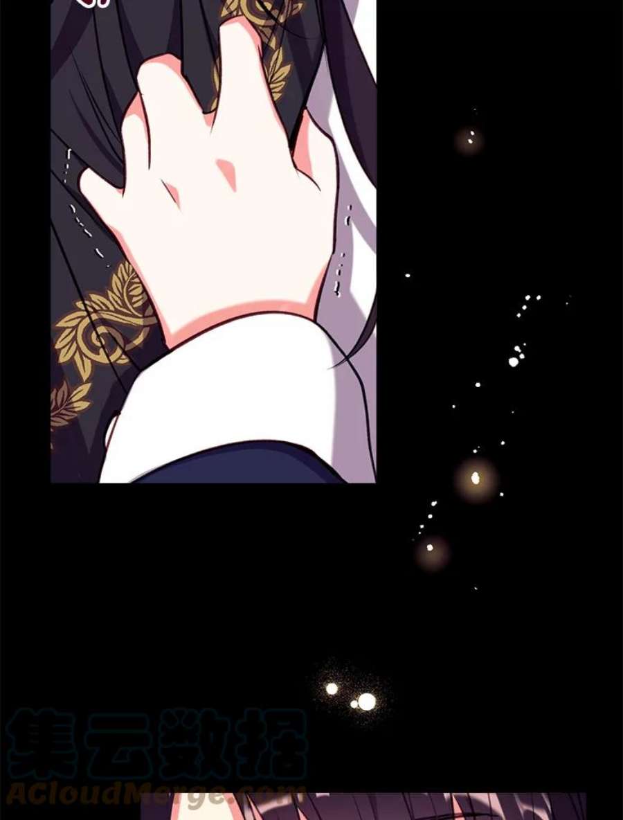 我们能成为家人吗29.黑色空间