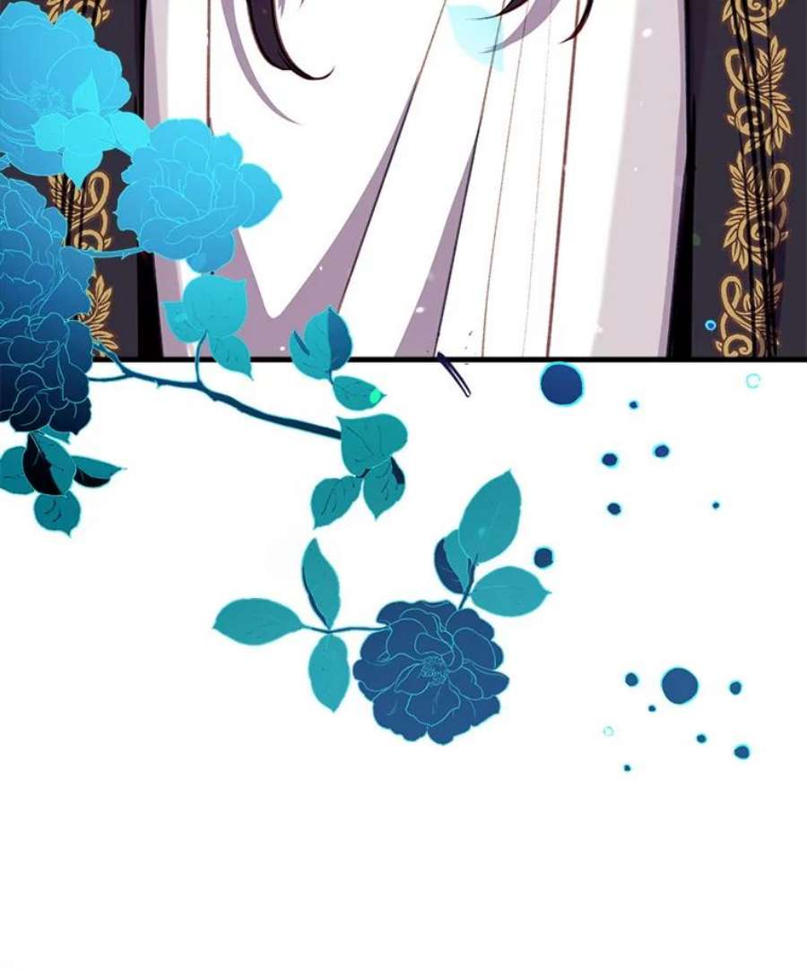 我们能成为家人吗29.黑色空间