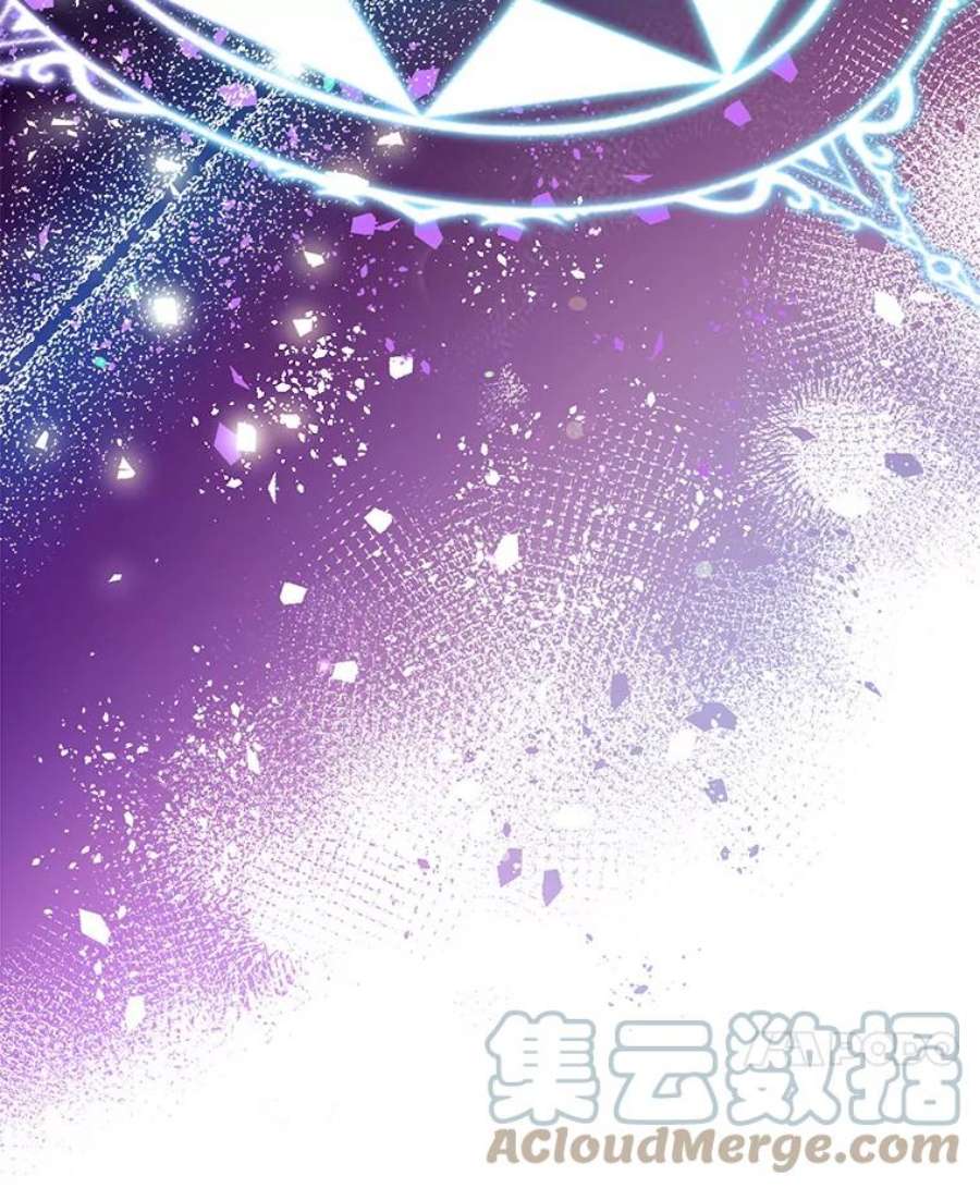 我们能成为家人吗29.黑色空间