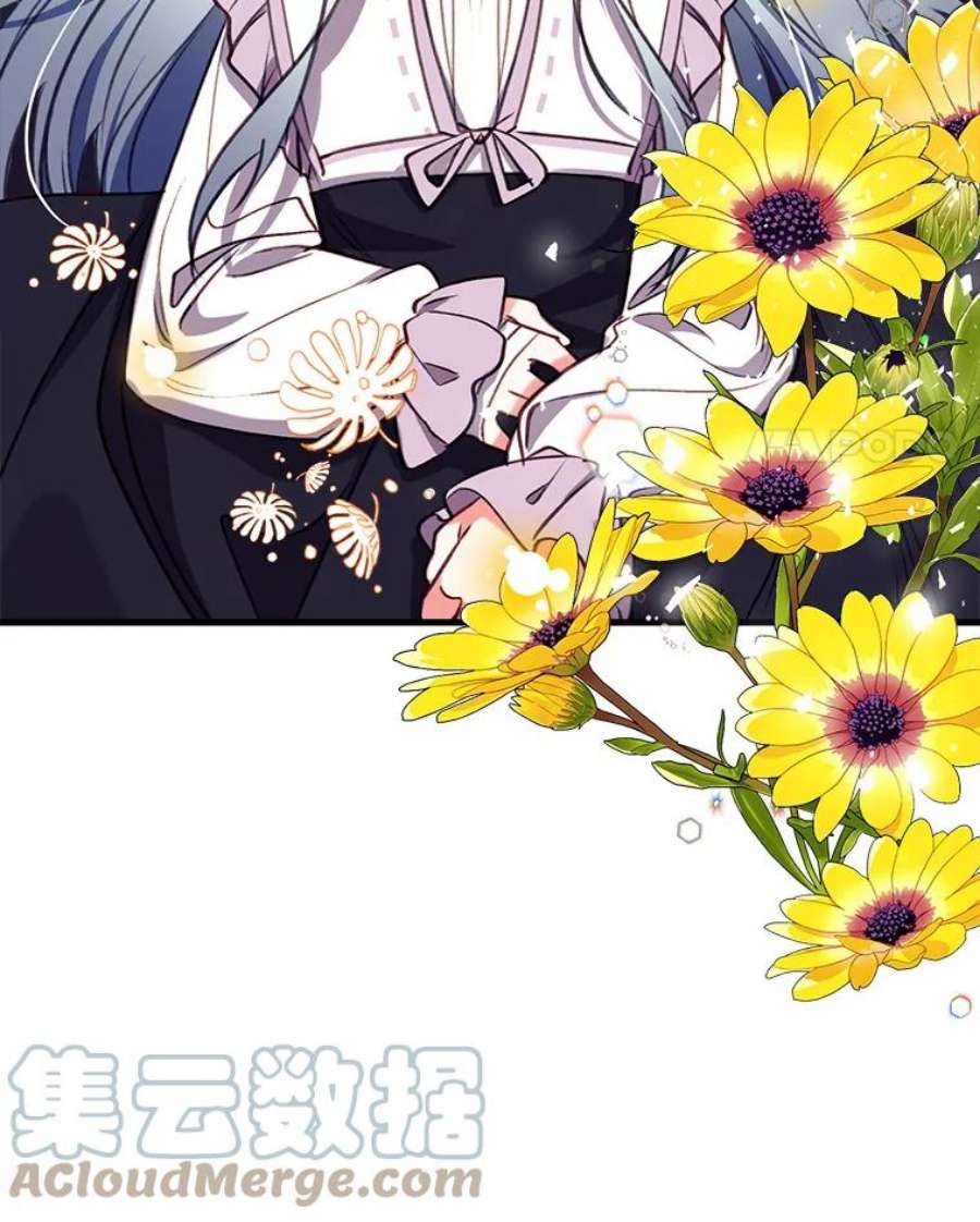 我们能成为家人吗29.黑色空间