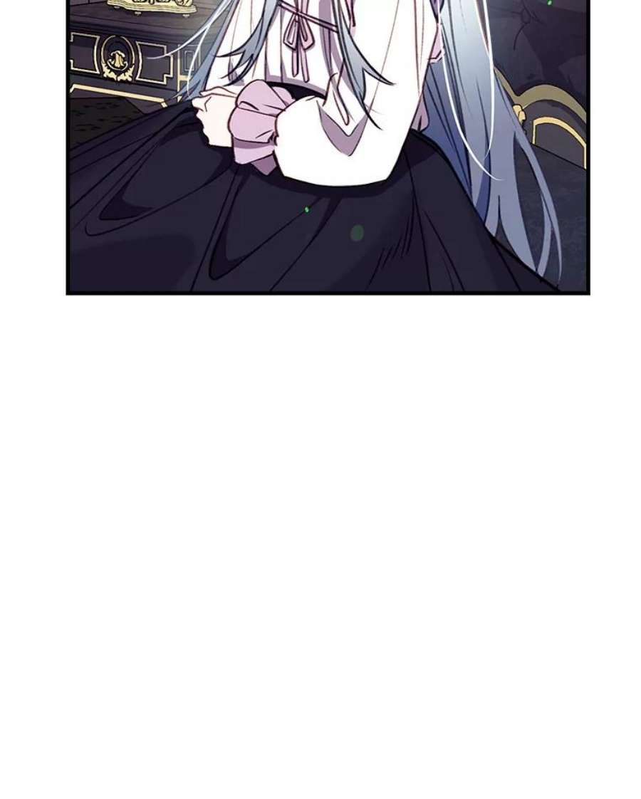 我们能成为家人吗29.黑色空间