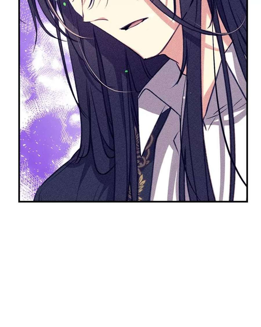 我们能成为家人吗29.黑色空间