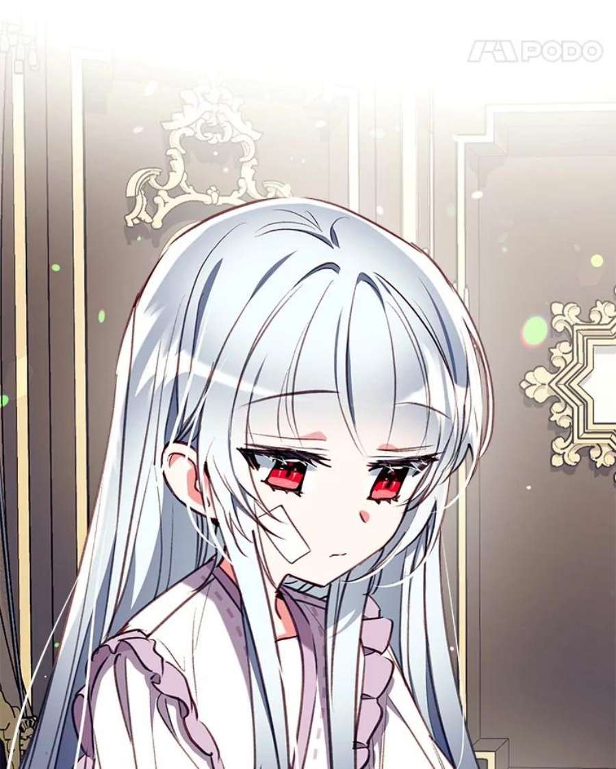 我们能成为家人吗29.黑色空间