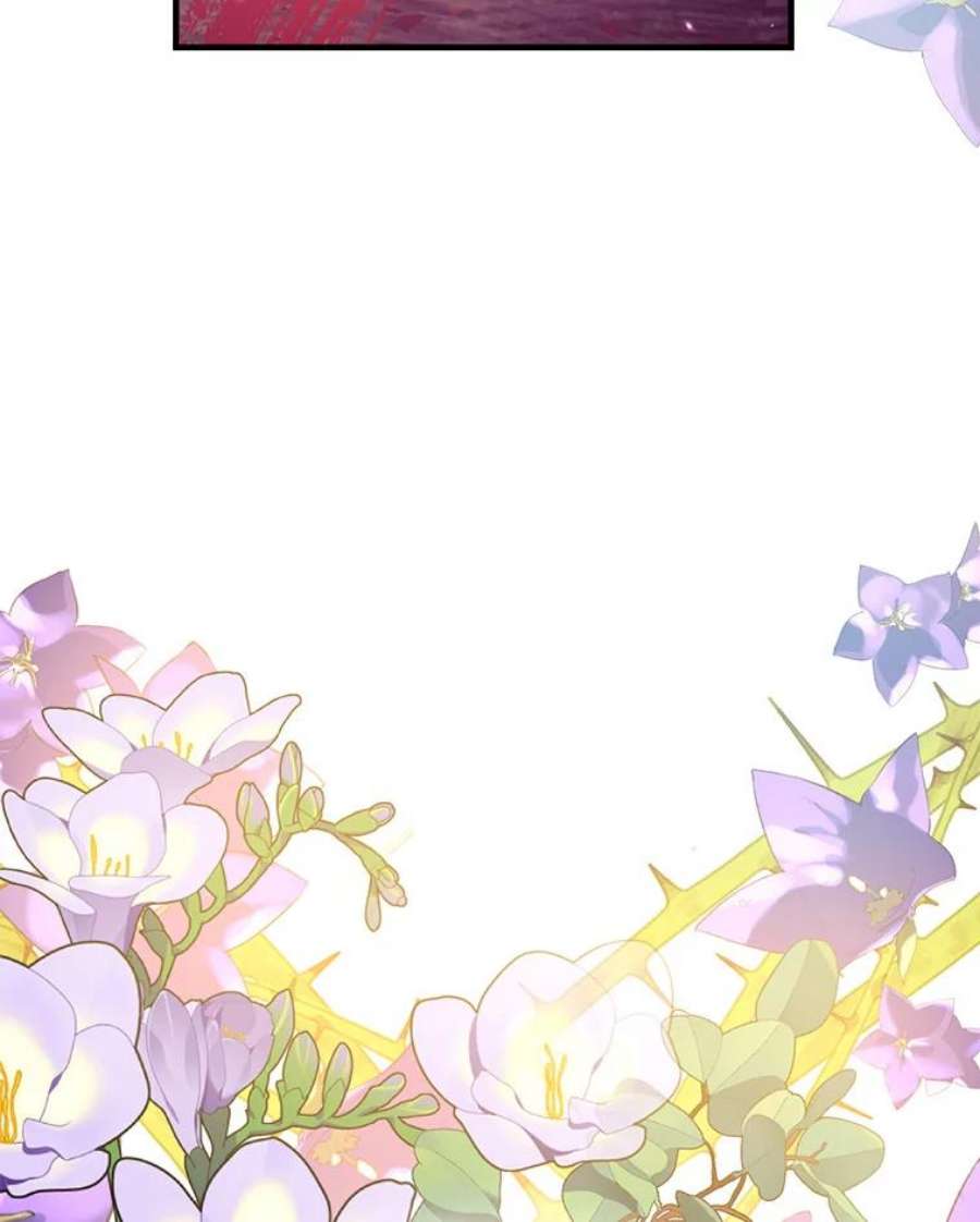 我们能成为家人吗29.黑色空间