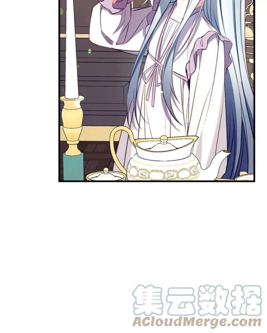 我们能成为家人吗29.黑色空间