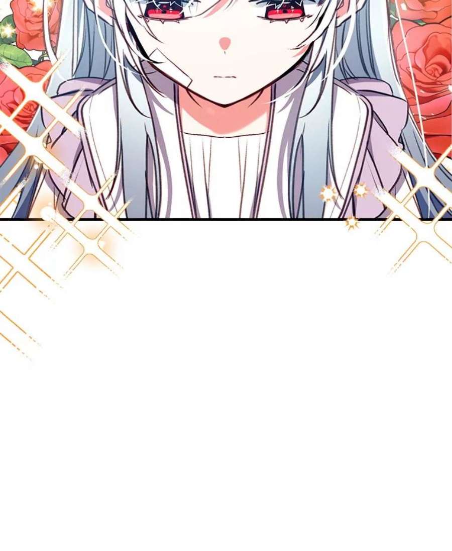 我们能成为家人吗29.黑色空间