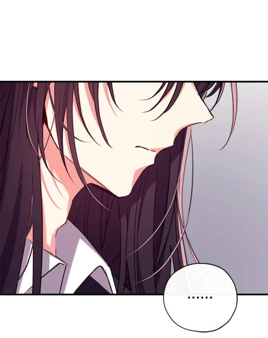 我们能成为家人吗30.意料之外的话答