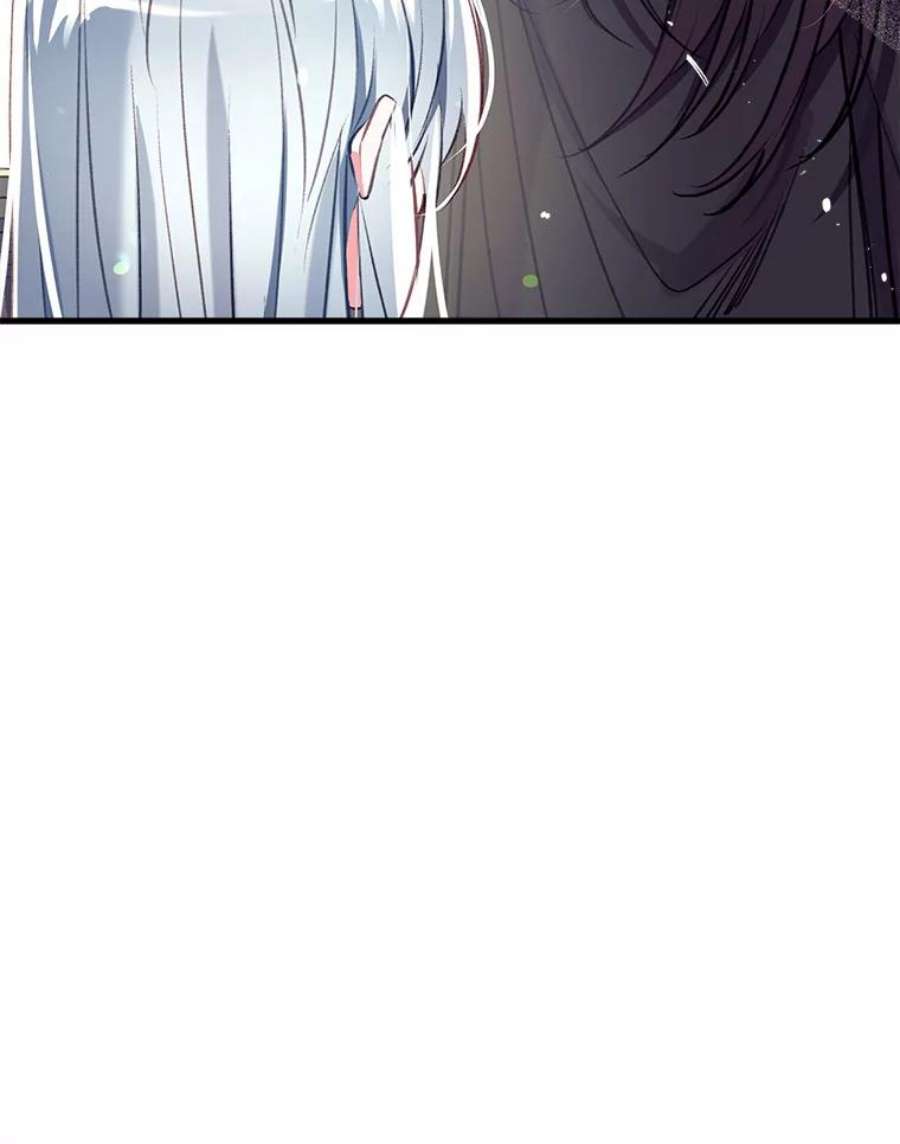 我们能成为家人吗30.意料之外的话答