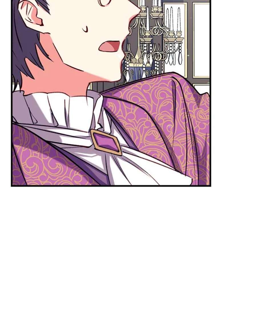 我们能成为家人吗30.意料之外的话答