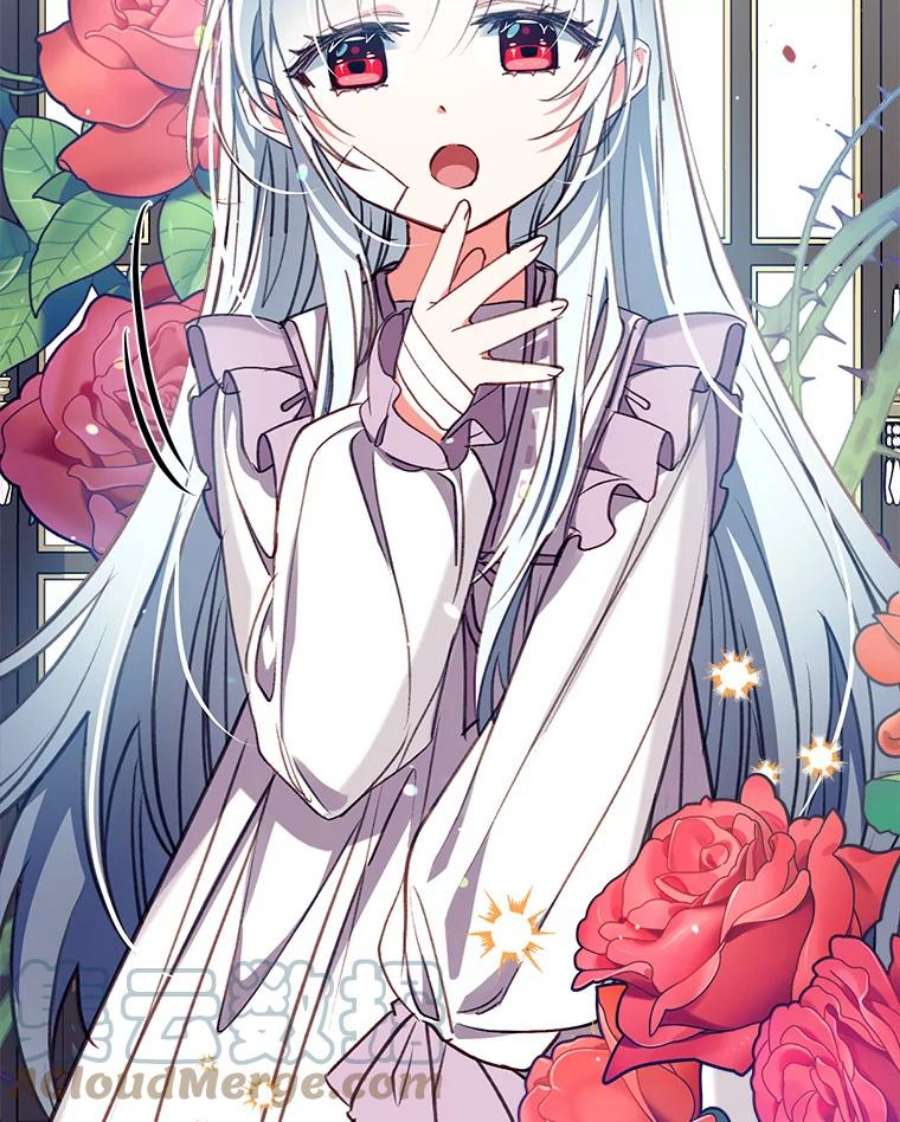 我们能成为家人吗30.意料之外的话答