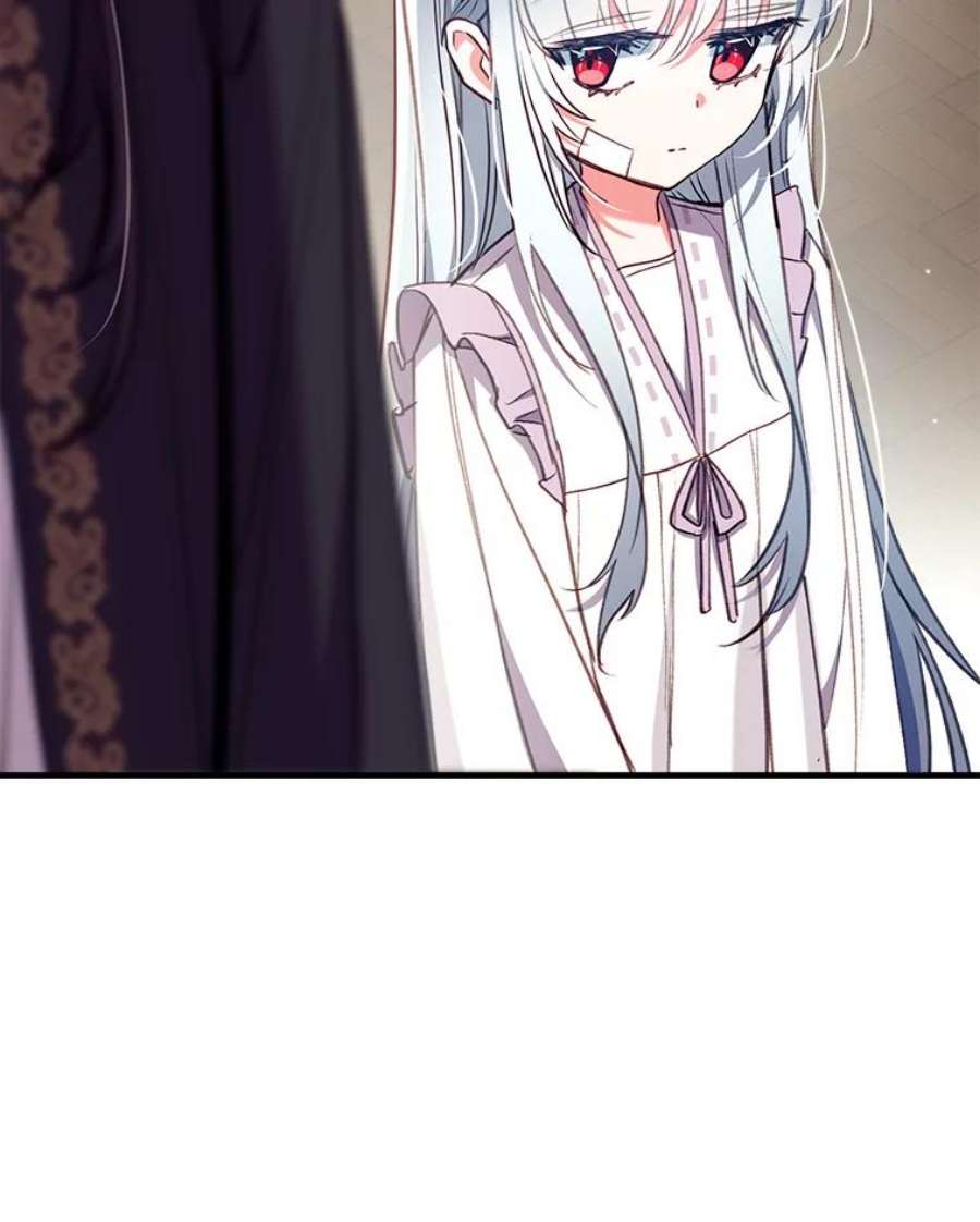 我们能成为家人吗30.意料之外的话答