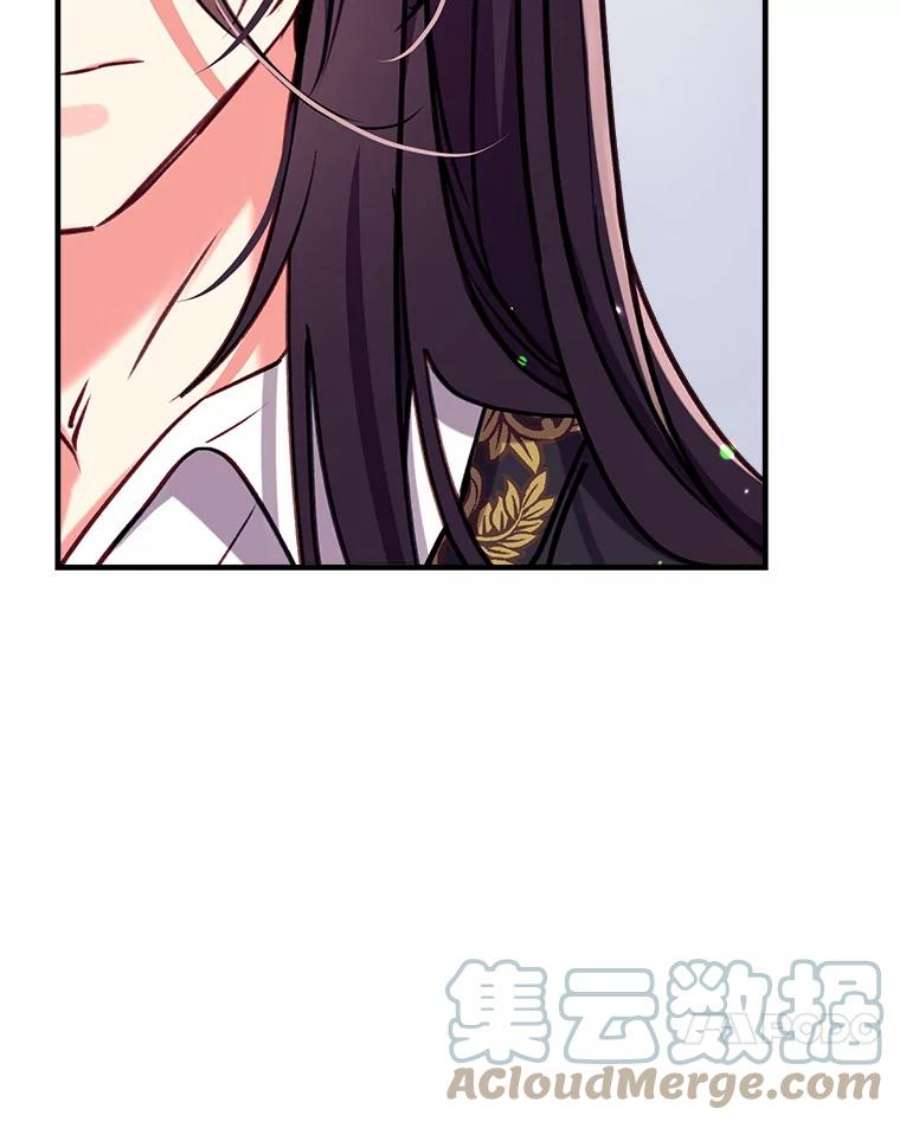 我们能成为家人吗30.意料之外的话答