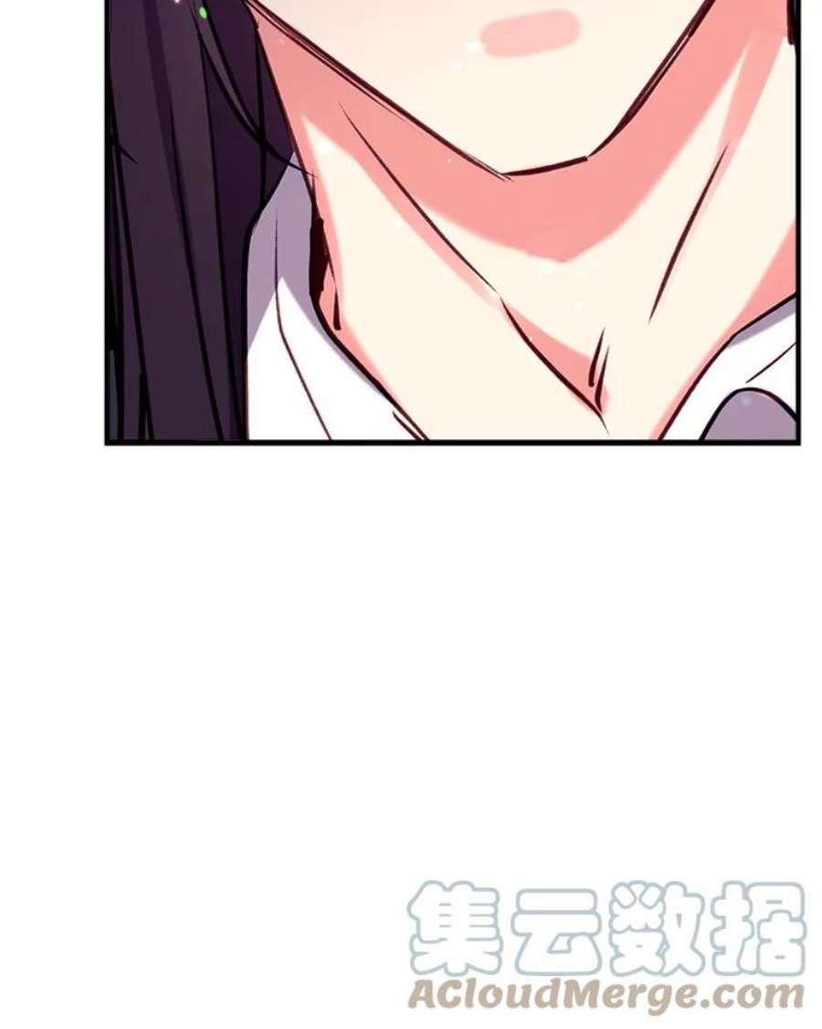 我们能成为家人吗30.意料之外的话答