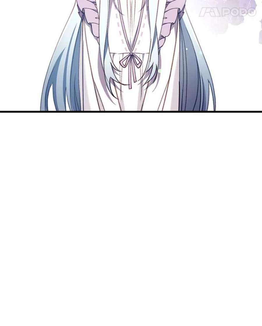 我们能成为家人吗30.意料之外的话答