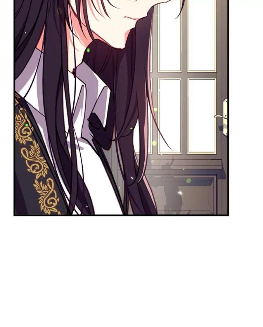 我们能成为家人吗30.意料之外的话答