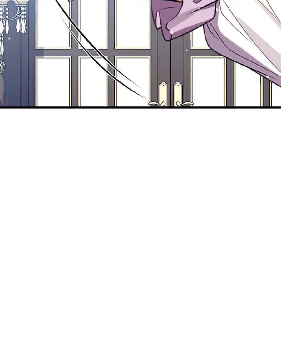 我们能成为家人吗30.意料之外的话答