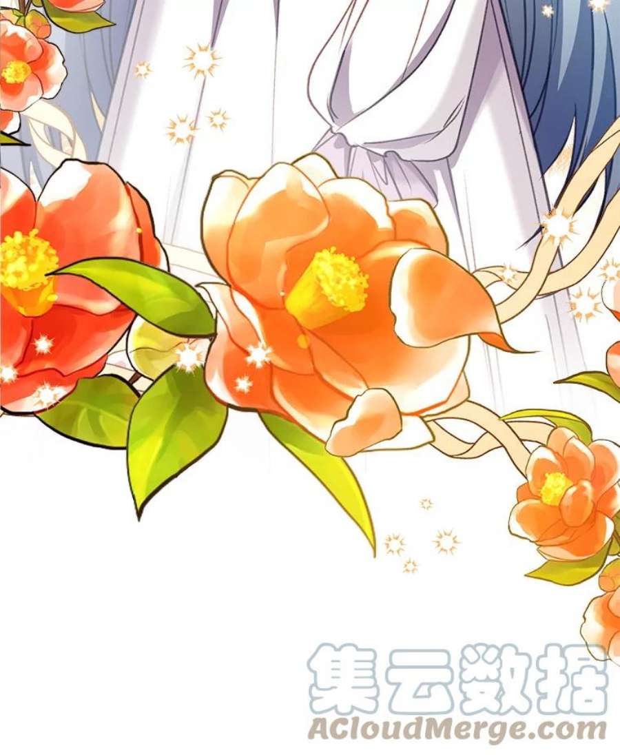 我们能成为家人吗30.意料之外的话答