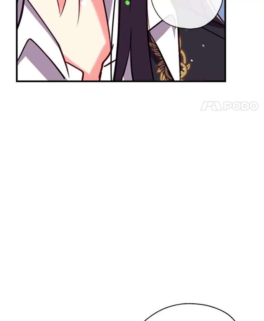 我们能成为家人吗30.意料之外的话答