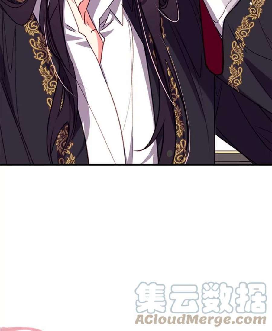 我们能成为家人吗30.意料之外的话答