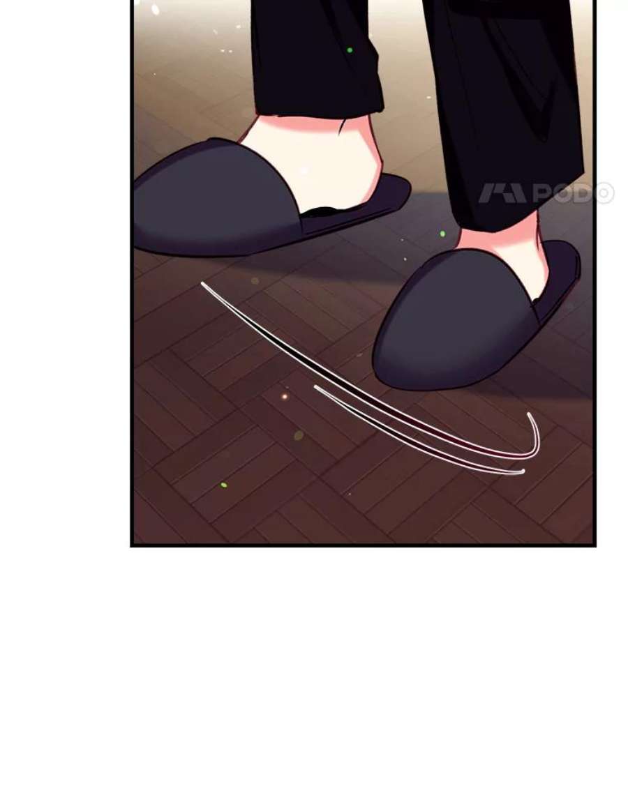 我们能成为家人吗31.初遇