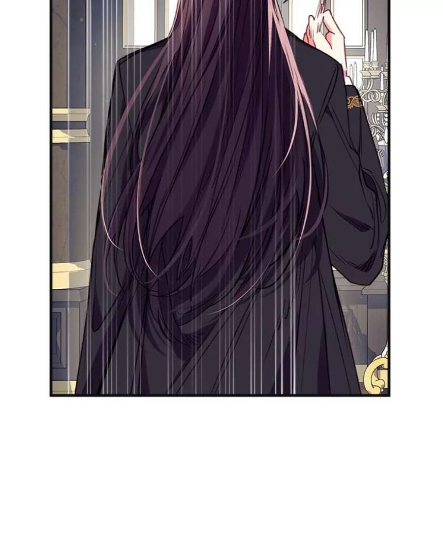 我们能成为家人吗31.初遇