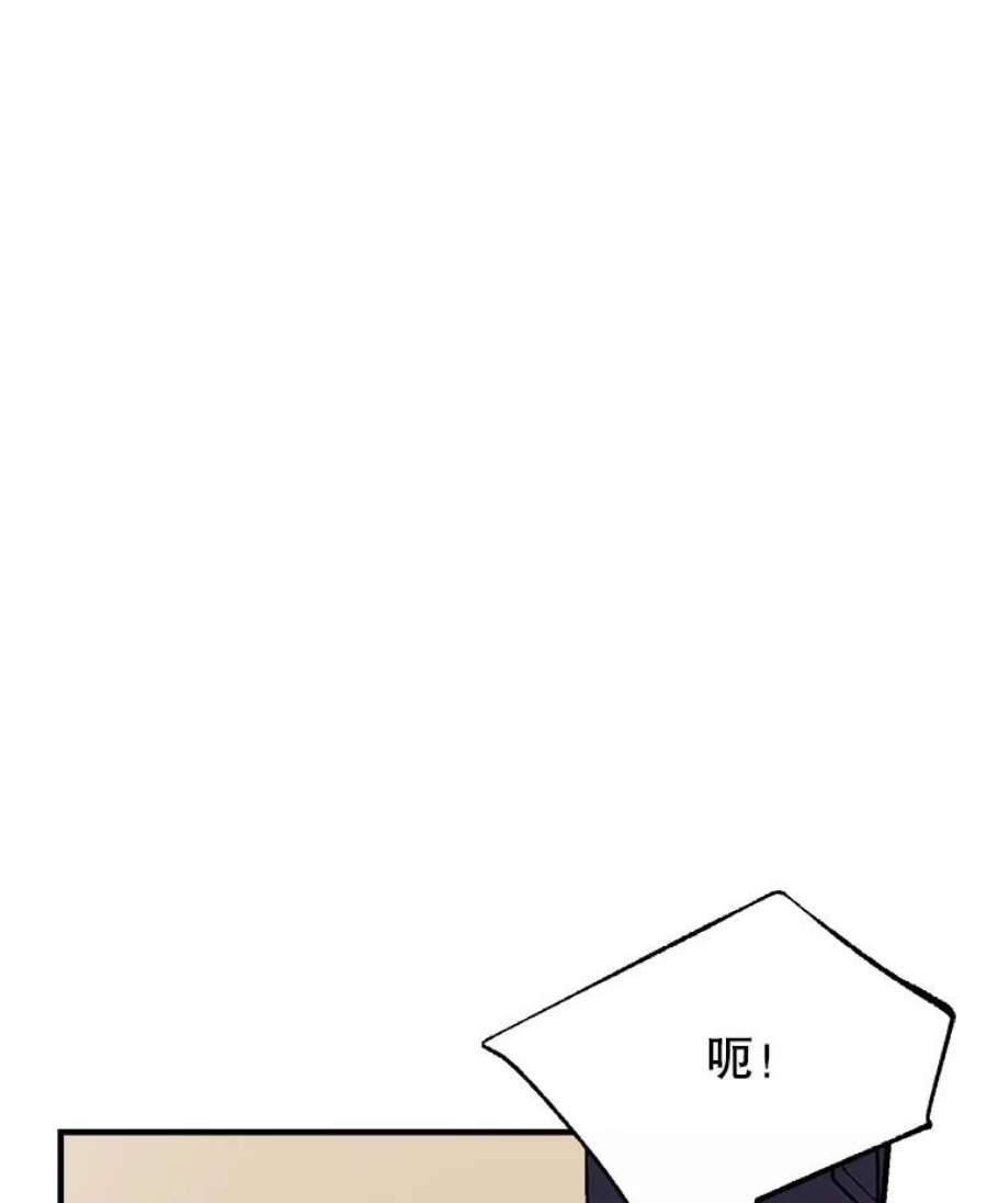 我们能成为家人吗31.初遇