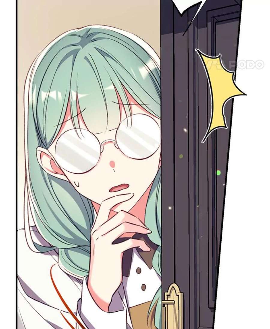 我们能成为家人吗31.初遇