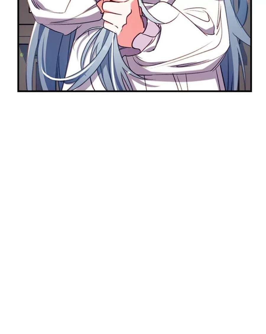 我们能成为家人吗31.初遇