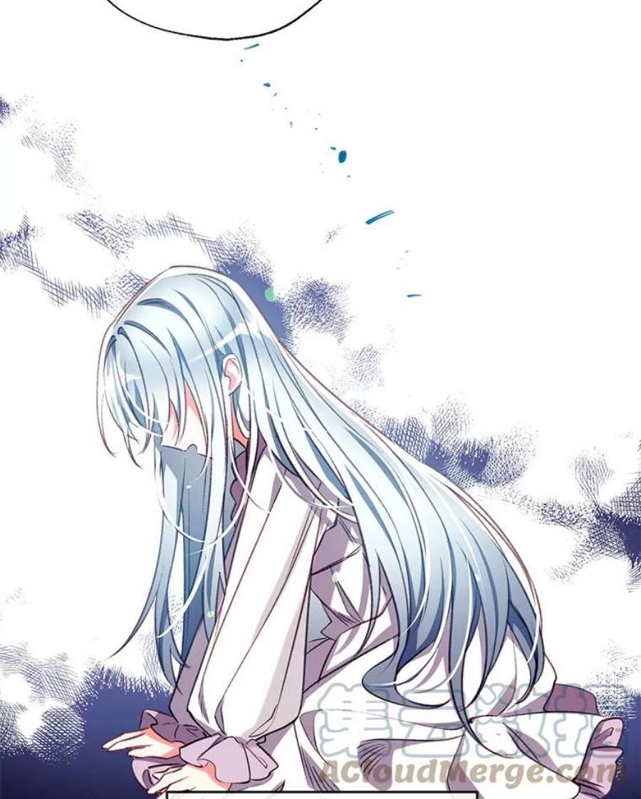 我们能成为家人吗31.初遇