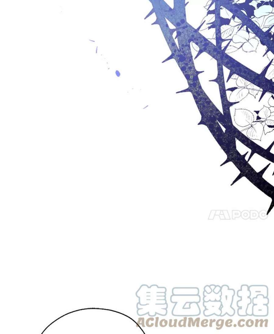 我们能成为家人吗31.初遇