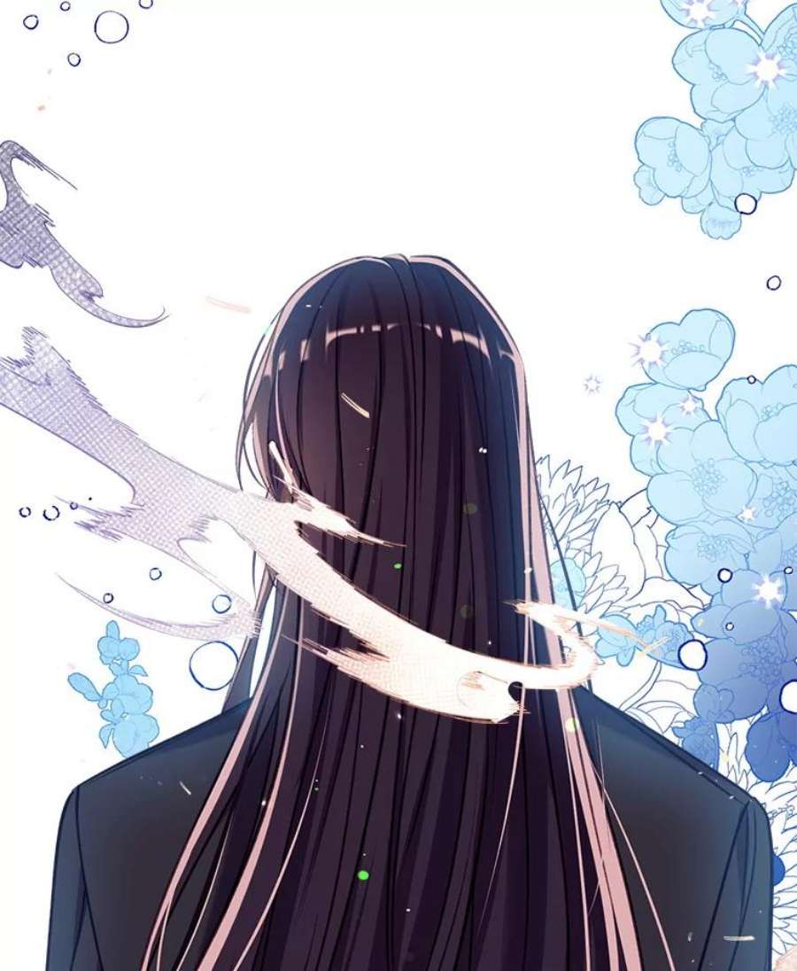 我们能成为家人吗31.初遇