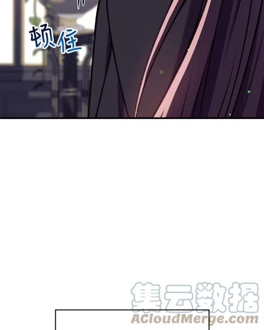 我们能成为家人吗31.初遇