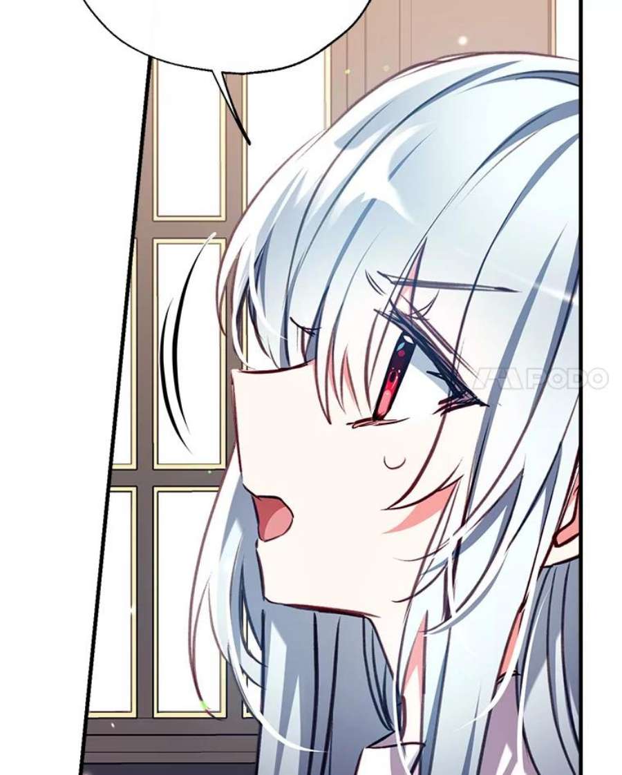 我们能成为家人吗31.初遇