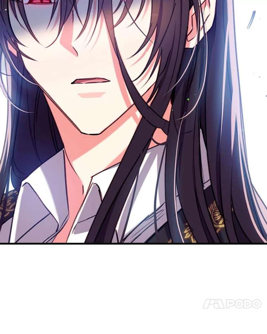 我们能成为家人吗31.初遇