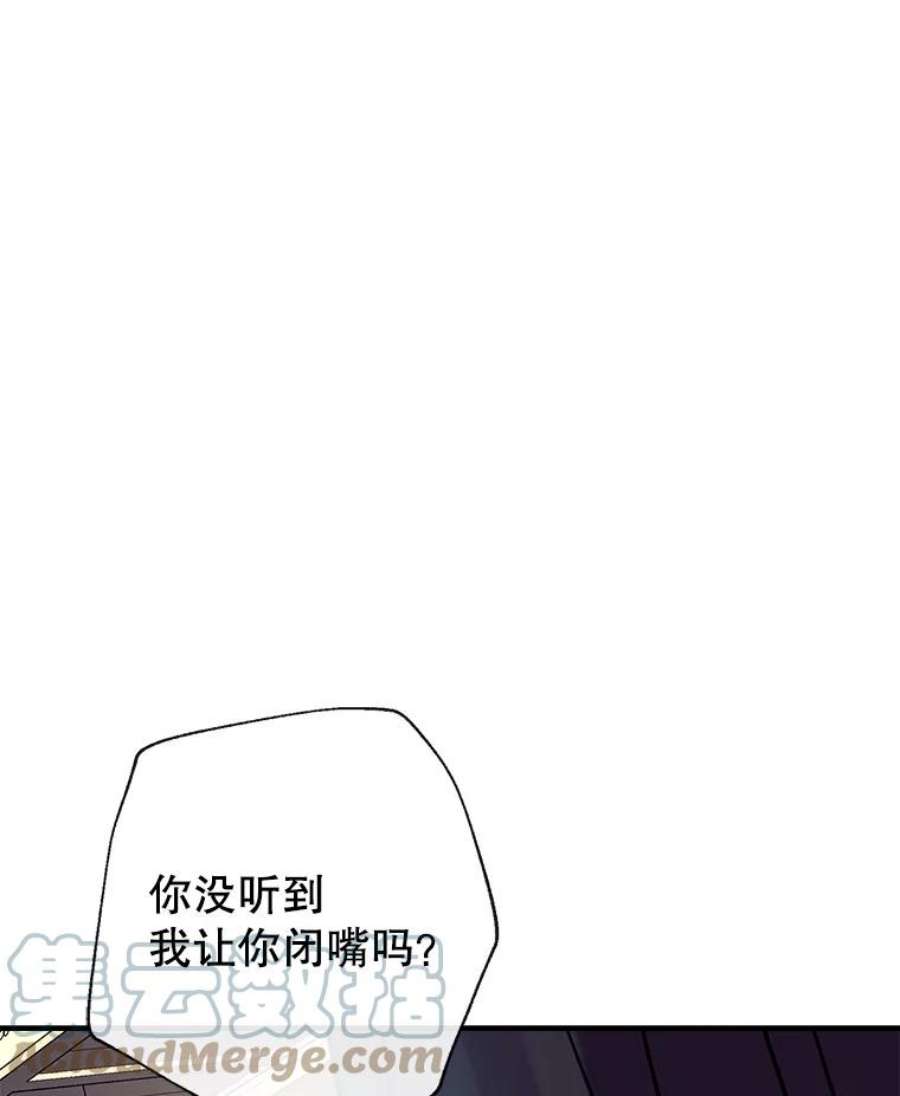 我们能成为家人吗31.初遇