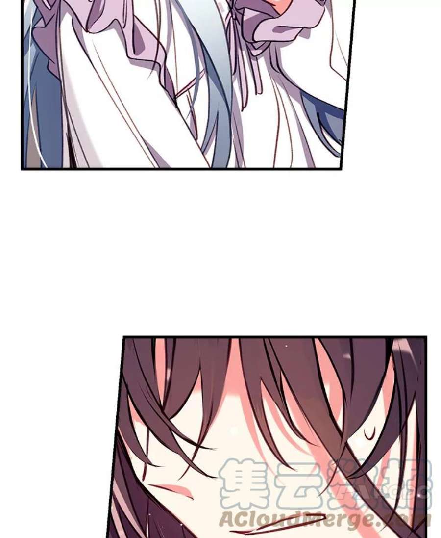 我们能成为家人吗31.初遇