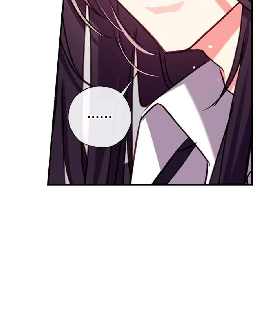 我们能成为家人吗31.初遇