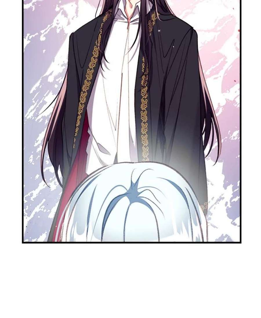 我们能成为家人吗31.初遇