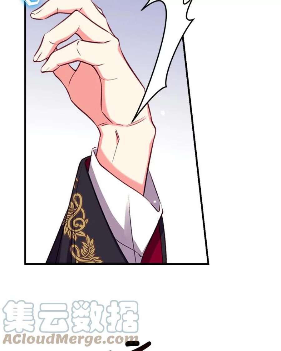 我们能成为家人吗31.初遇