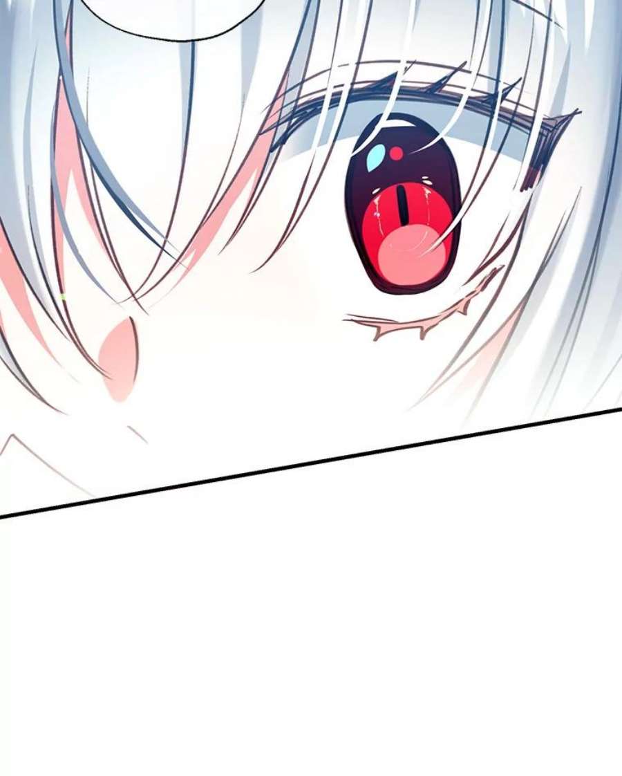 我们能成为家人吗31.初遇