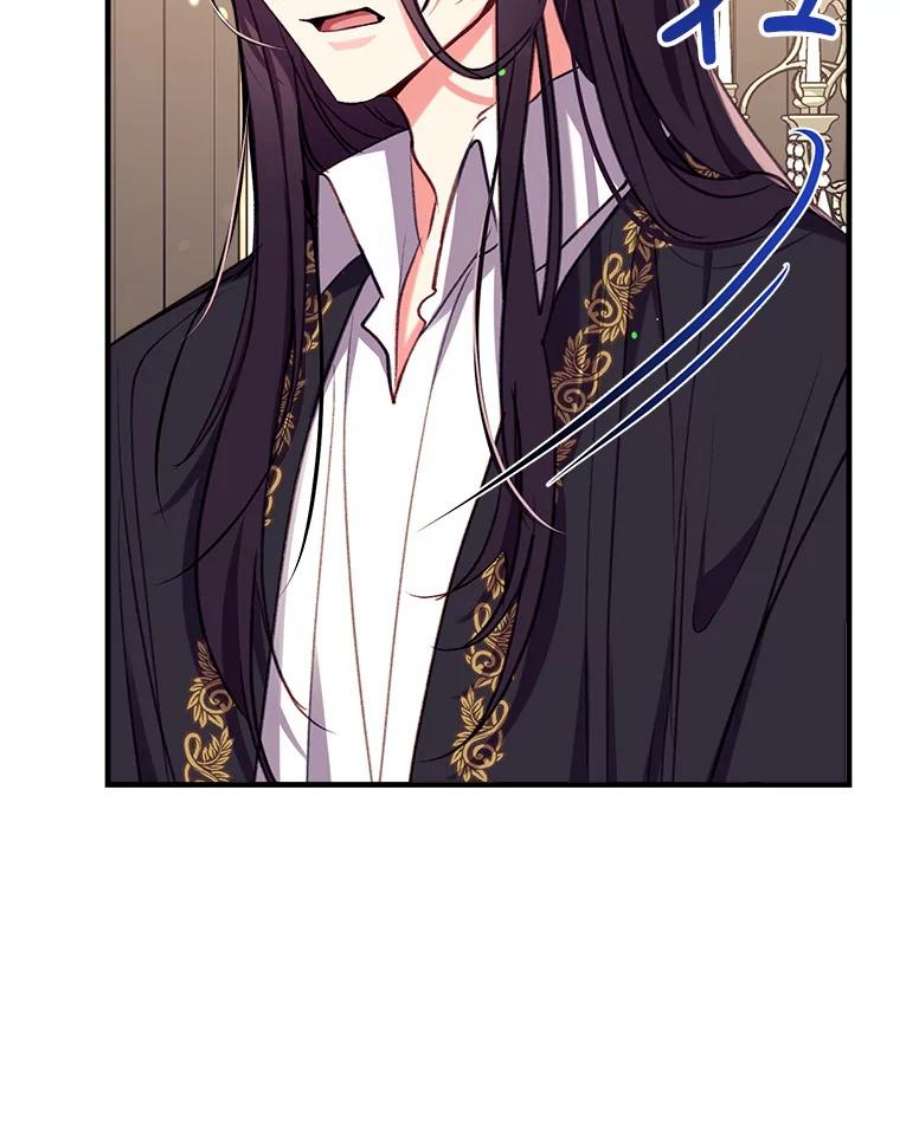 我们能成为家人吗31.初遇