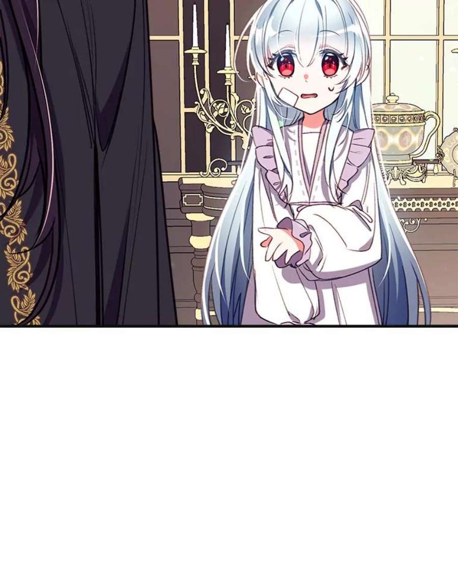 我们能成为家人吗31.初遇