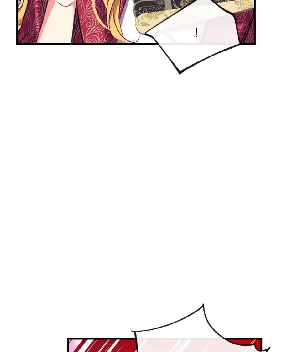 我们能成为家人吗32.猜疑