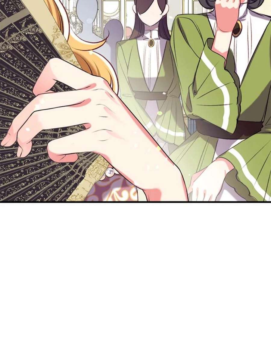 我们能成为家人吗32.猜疑