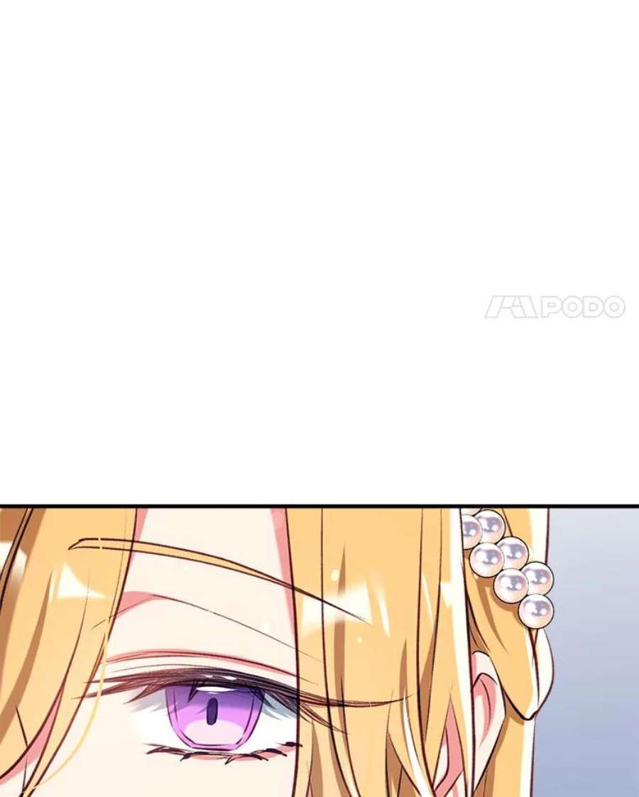 我们能成为家人吗32.猜疑