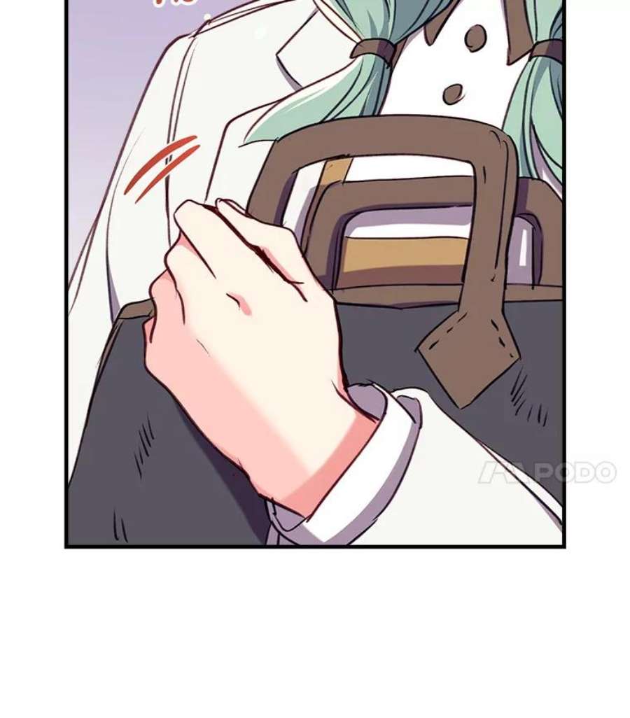 我们能成为家人吗32.猜疑