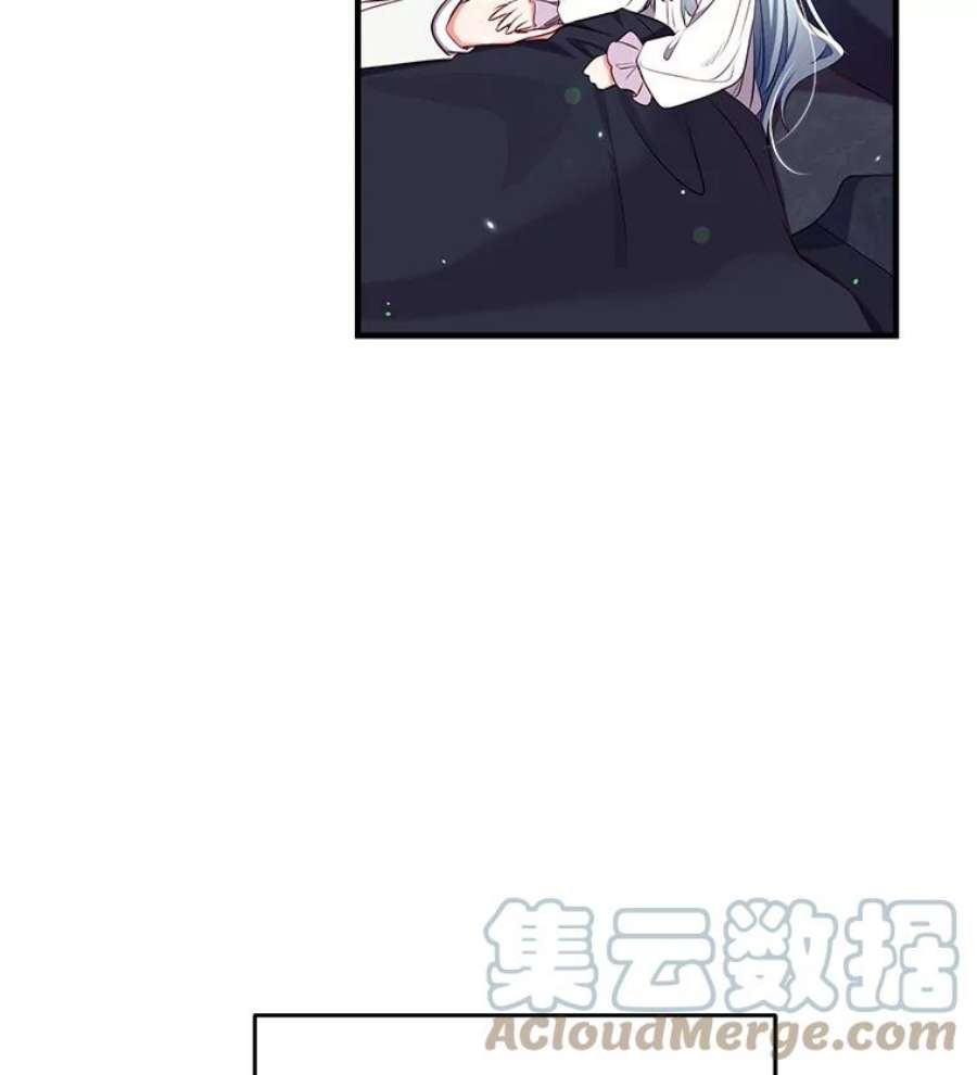 我们能成为家人吗32.猜疑